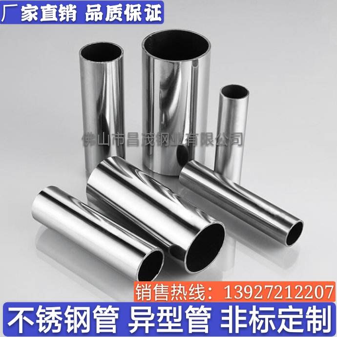 B00F2590DFE05E7A3FAD7334A016C292.png B00F2590DFE05E7A3FAD7334A016C292.png