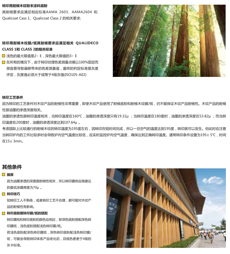 1596266687(1).png 1596266687(1).png