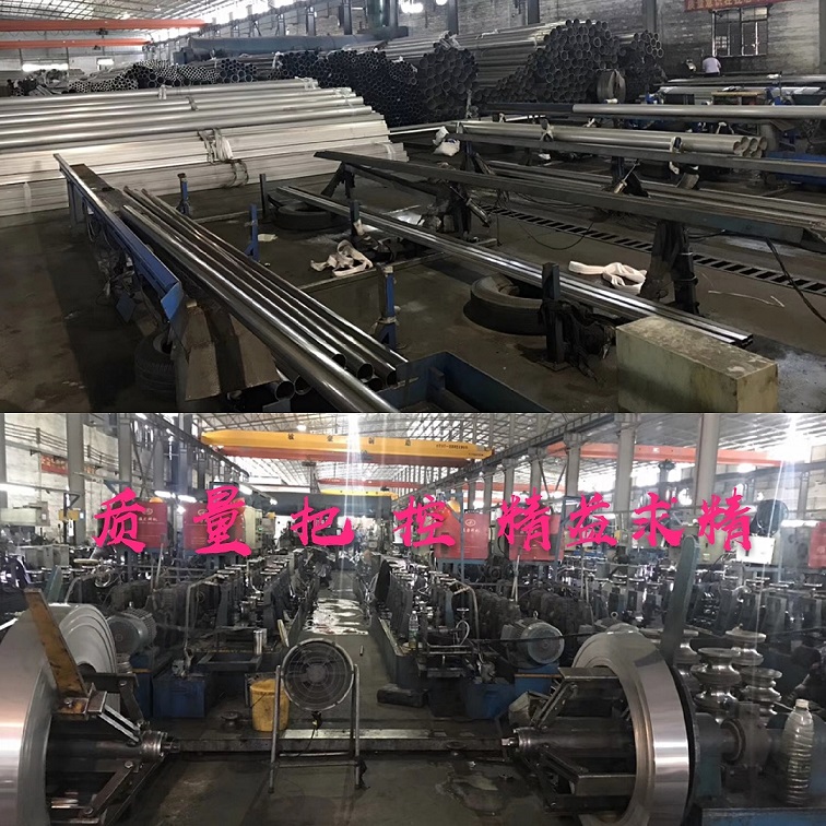 生產(chǎn)車(chē)間.jpg 生產(chǎn)車(chē)間.jpg